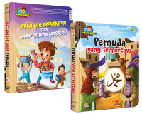 Image of Pemuda yang terpercaya