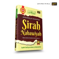Image of Ar-rahiq al-makhtum sirah nabawiyah : sejarah lengkap kehidupan Nabi Muhammad