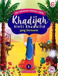 Image of Khadijah binti Khuwailid yang dermawan