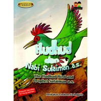Image of Hudhud dan Nabi Sulaiman a.s.