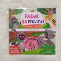 Image of Fabel 34 provinsi : Sumatra Barat - Surili yang gigih