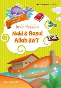 Image of Iman Kepada Nabi & Rasul Allah SWT