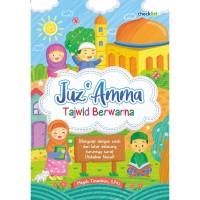 Image of Juz 'amma : tajwid berwarna