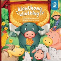 Image of Klonthong Klinthing