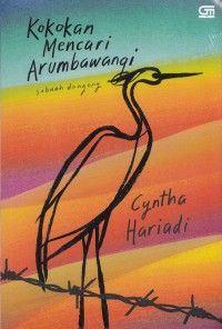 Image of Kokokan mencari arumbawangi