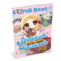Image of Komik next g : sedekah membawa berkah