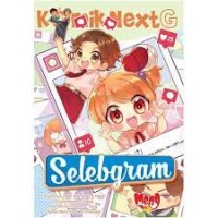 Image of Komik next g : selebgram