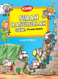 Image of Komik sirah Rasulullah SAW. periode Mekah