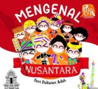 Image of Mengenal nusantara