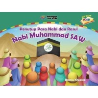 Image of Penutup para Nabi dan Rasul : Nabi Muhammad SAW