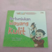Image of Pertunjukkan wayang kulit