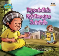 Image of Rasulullah kehilangan Julaibib