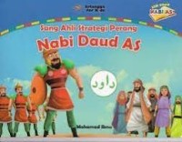 Image of Sang ahli strategi perang : Nabi Daud AS