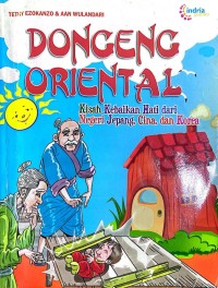 Image of Dongeng oriental