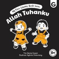 Image of Allah Tuhanku