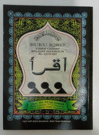 Image of Buku iqro' : cara cepat membaca Al-Qur'an