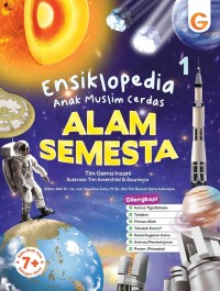 Image of Ensiklopedia anak muslim cerdas: alam semesta