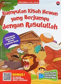 Image of Kumpulan kisah hewan yang berjumpa dengan Rasulullah