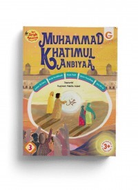 Image of Muhammad khatimul anbiyaa