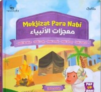 Image of Mukjizat para Nabi: Nabi Ibrahim, Nabi Luth, Nabi Ismail, Nabi Ishaq, Nabi Yakub