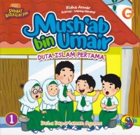Image of Mush'ab bin Umair