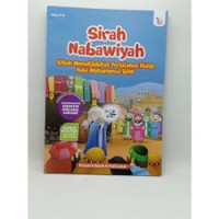 Image of Sirah Nabawiyah : kisah menakjubkan perjalanan hidup Nabi Muhammad SAW