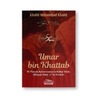 Image of Umar bin Khattab radhiallahu'anhu