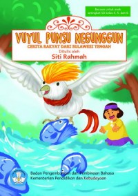 Image of Vuyul Punsu Negunggun